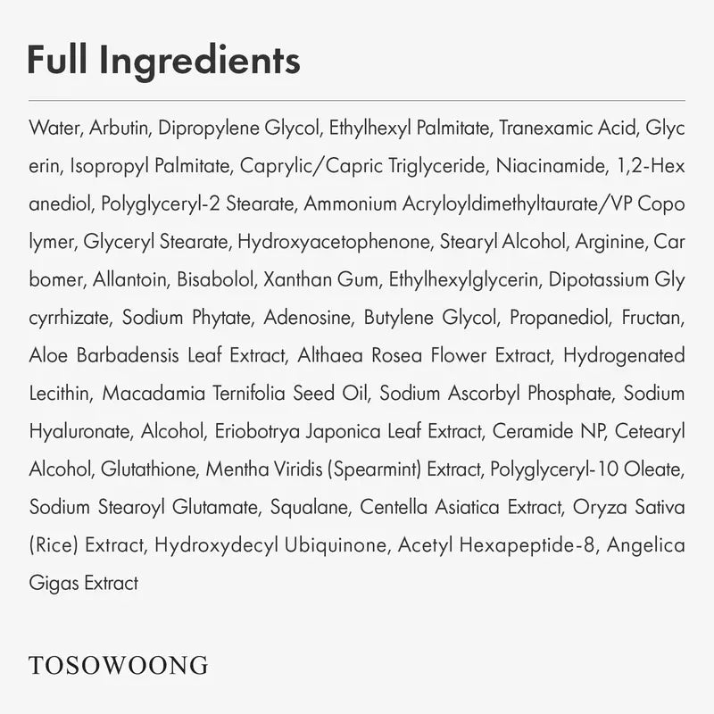 💥Limited Time Sales - 50% OFF💥Arbutin 7% + Tranexamic Acid 4% Cream