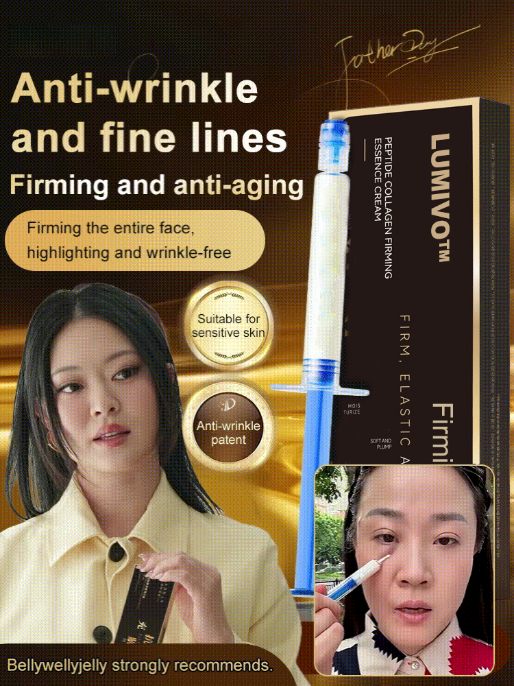 🔥Factory Direct $9.99 - Micro-molecular collagen anti-wrinkle lotion🔥