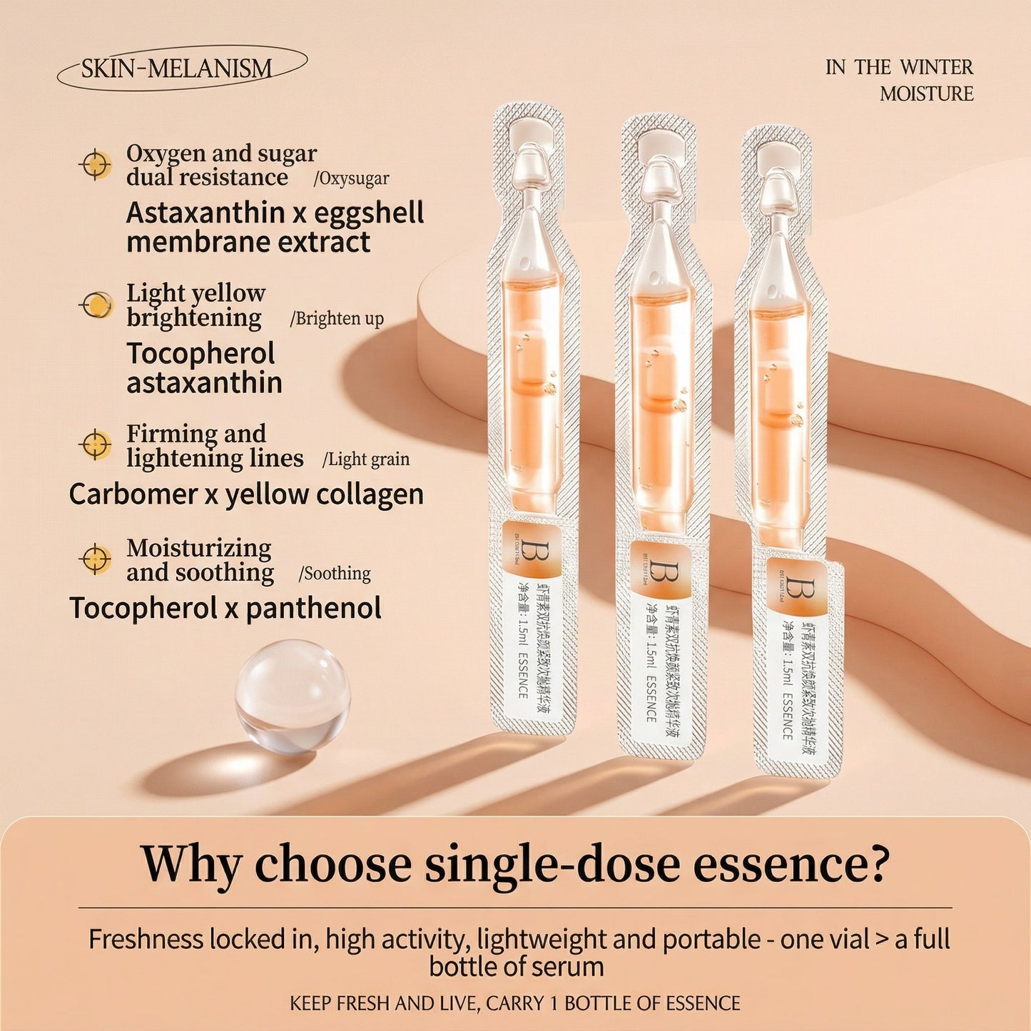 Astaxanthin Firming & Brightening Facial Essence